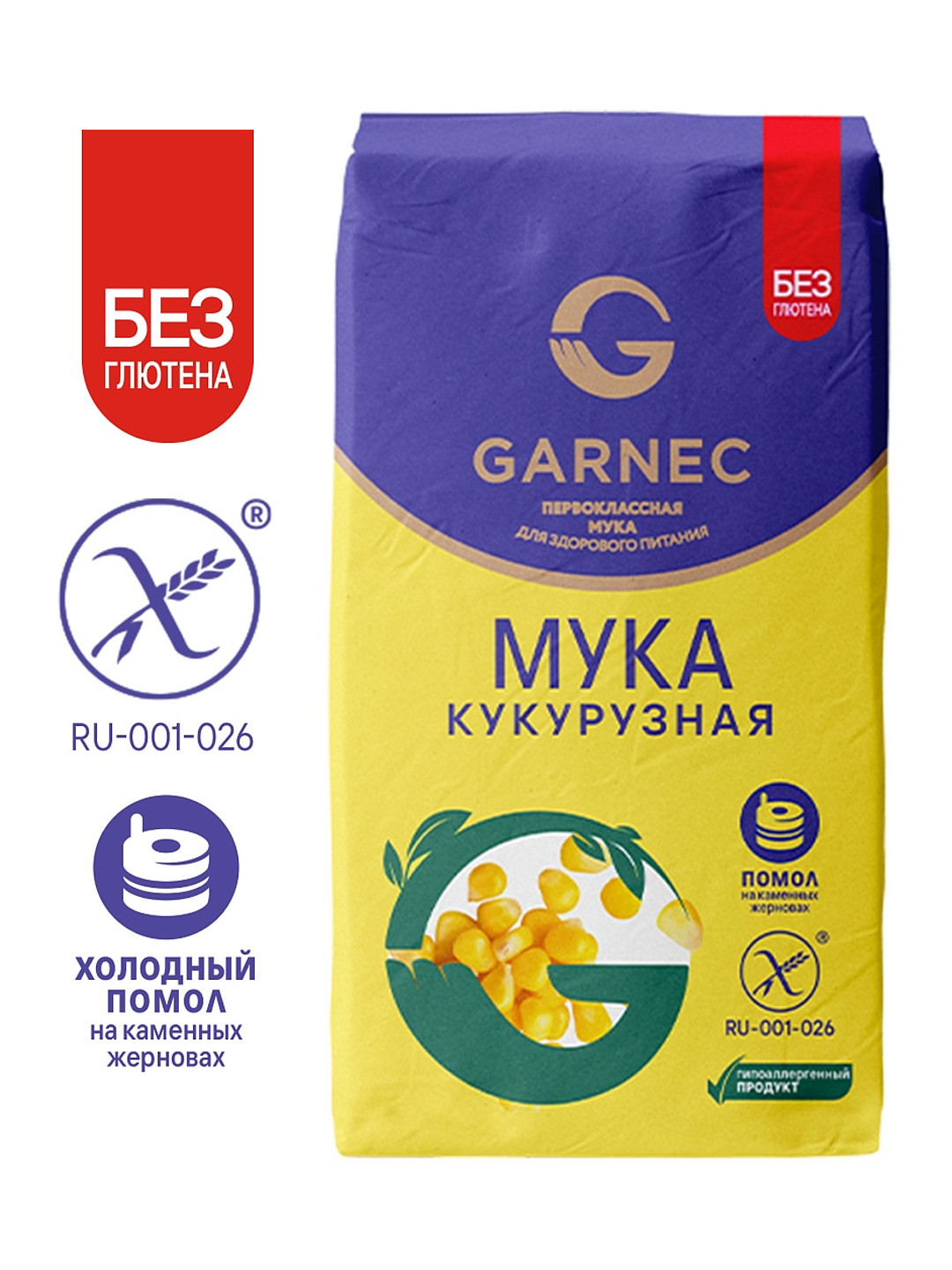 Мука кукурузная "Garnec" без глютена, 500 г