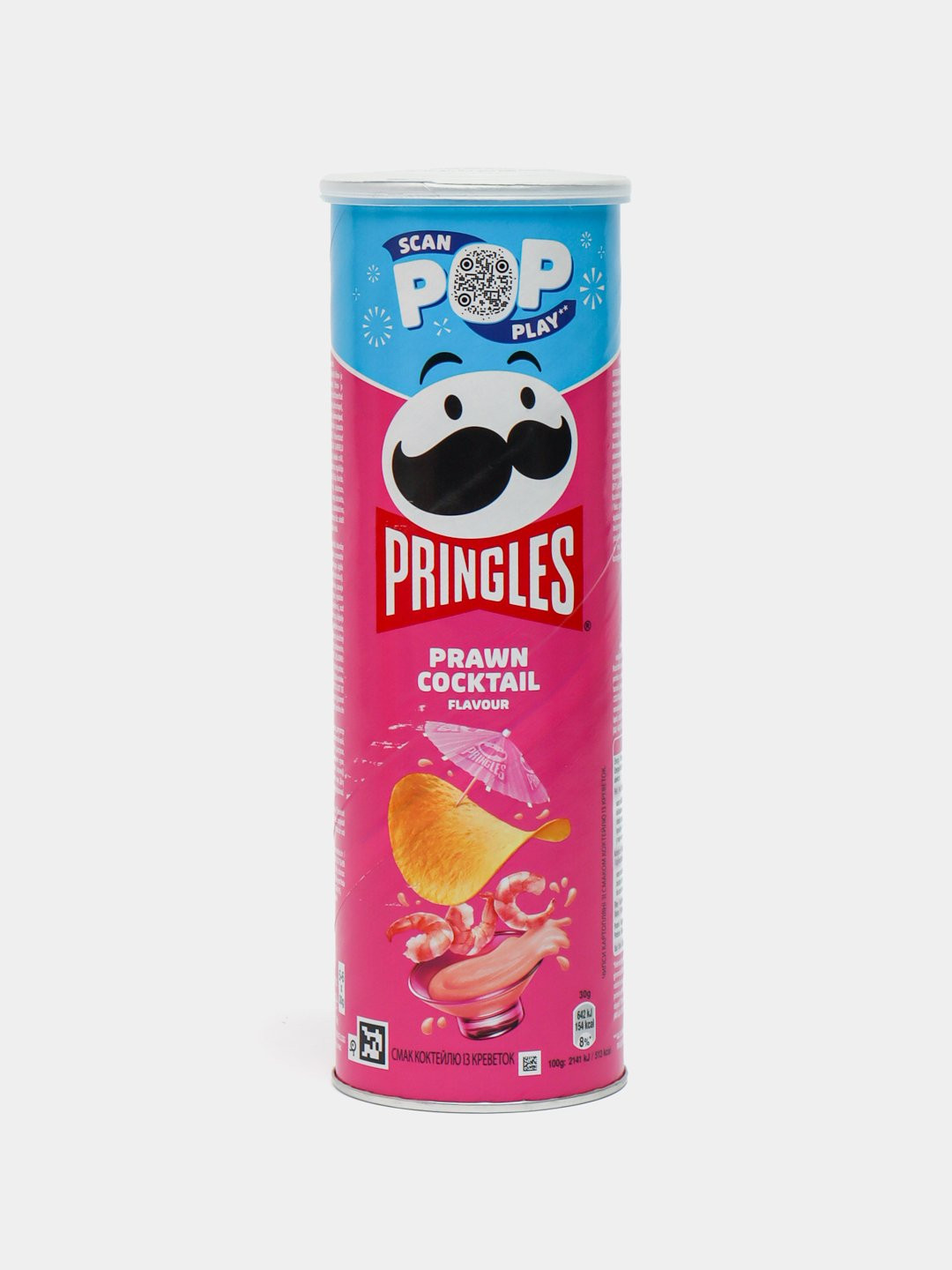 ЧипсыPringles "Prawn Cocktail"  165 гр.